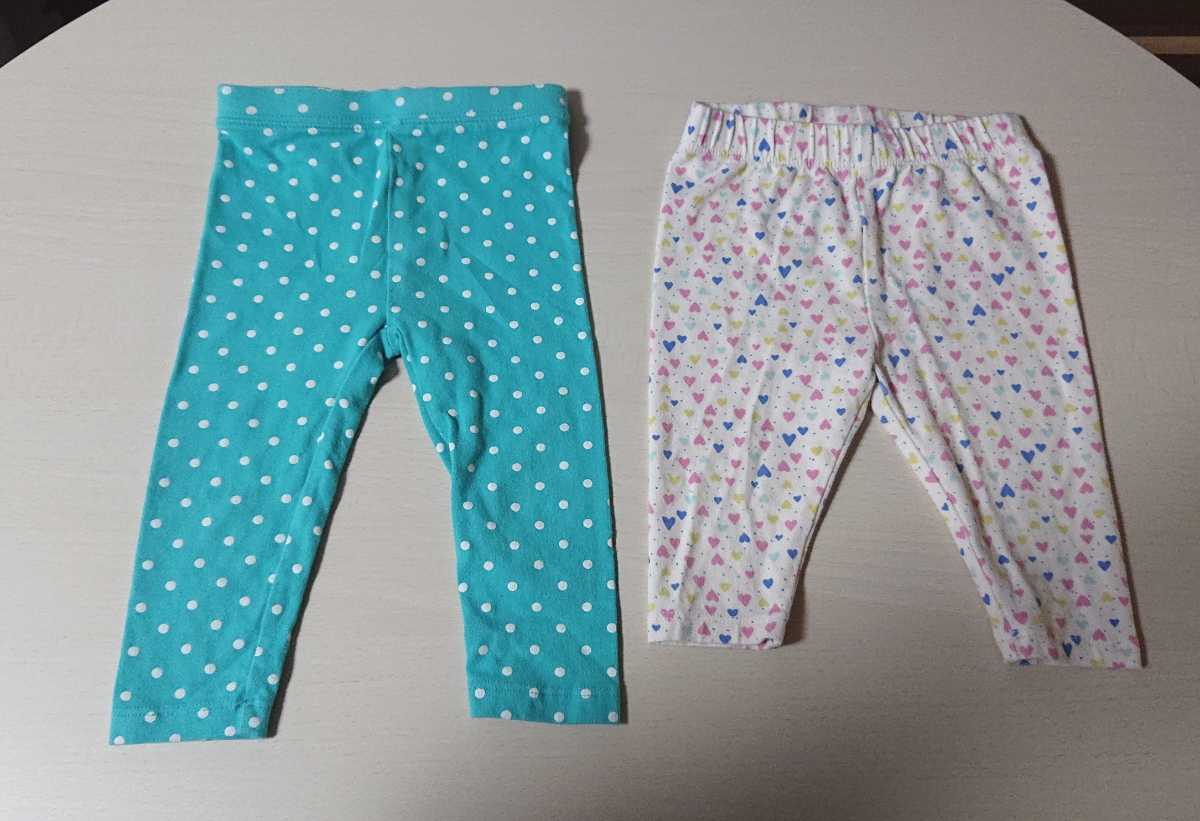 babyGAP ベビーギャップ 6-12m 70cm レギンス2枚セット 美品 長ズボン 七分丈パンツレギンス_画像1