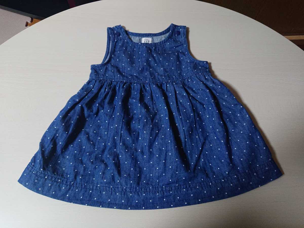 Babygap ベビーギャップ ワンピース 80 ノースリーブワンピース ワンピース ミニ 売買されたオークション情報 Yahooの商品情報をアーカイブ公開 オークファン Aucfan Com Babygap ベビーギャップ ワンピース 80 ノースリーブワンピース ワンピース ミニ 売買されたオークション情報 Yahooの商品情報をアーカイブ公開 オークファン Aucfan Com