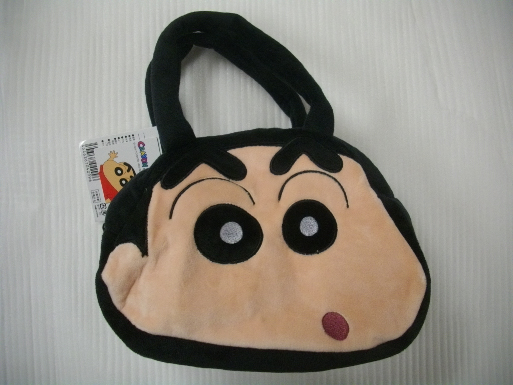 クレヨンしんちゃん バッグの値段と価格推移は 197件の売買情報を集計したクレヨンしんちゃん バッグの価格や価値の推移データを公開 クレヨンしんちゃん バッグの値段と価格推移は 197件の売買情報を集計したクレヨンしんちゃん バッグの価格や価値の推移データを公開
