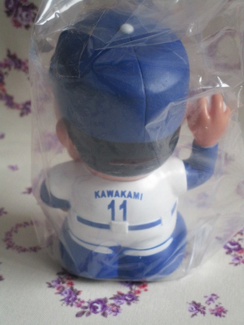 item_image_9