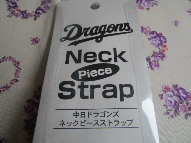 A　中日ドラゴンズ「ドアラマフラータオル＆ネックピースストラップ」～２点まとめて_画像6
