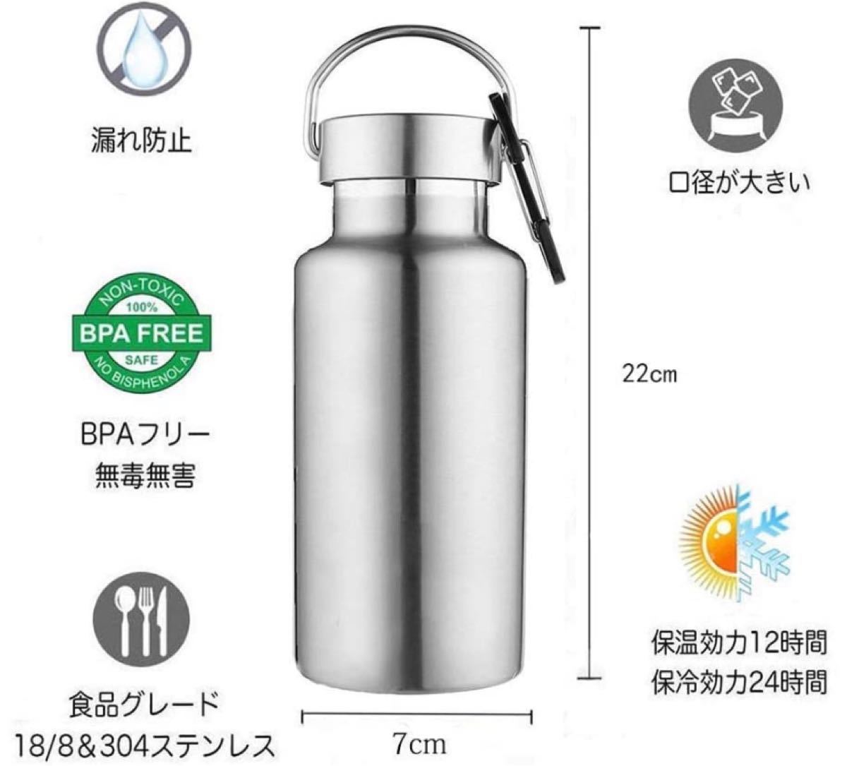 スポーツボトル 保温 2重 真空断熱 ステンレス鋼 ダブルステンレスボトル (シルバー-350ml)