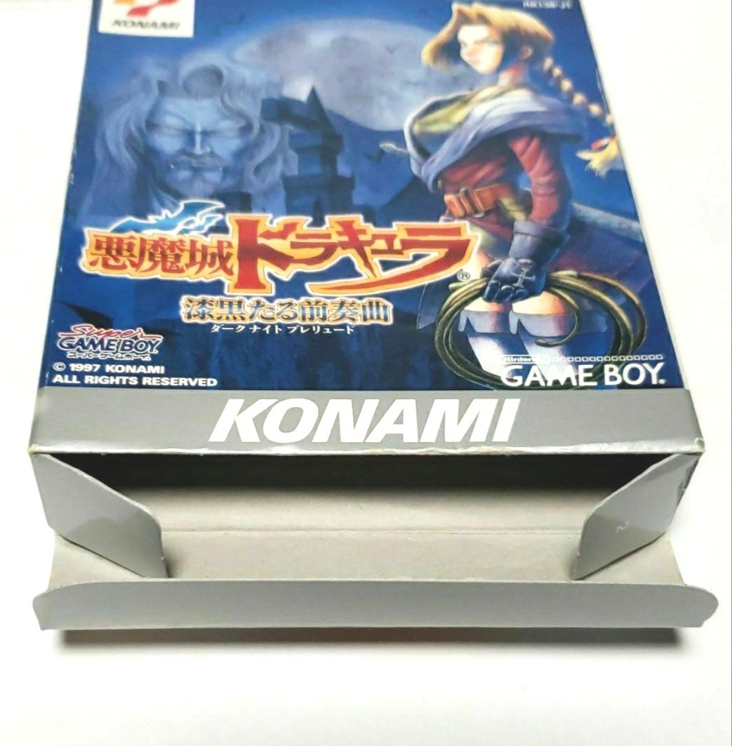 GBC 悪魔城ドラキュラ 漆黒たる前奏曲(ダークプレリュード