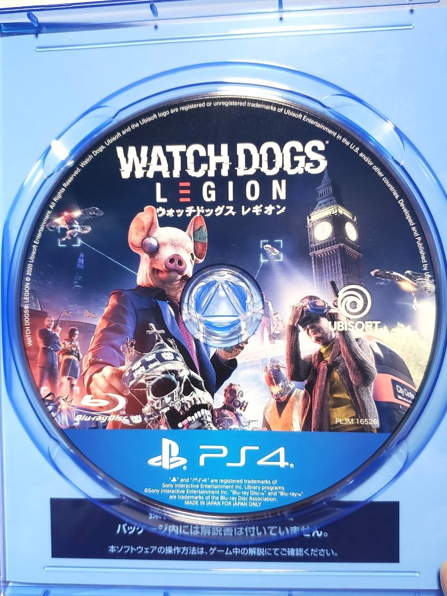 PS4　ウォッチドッグス レギオン