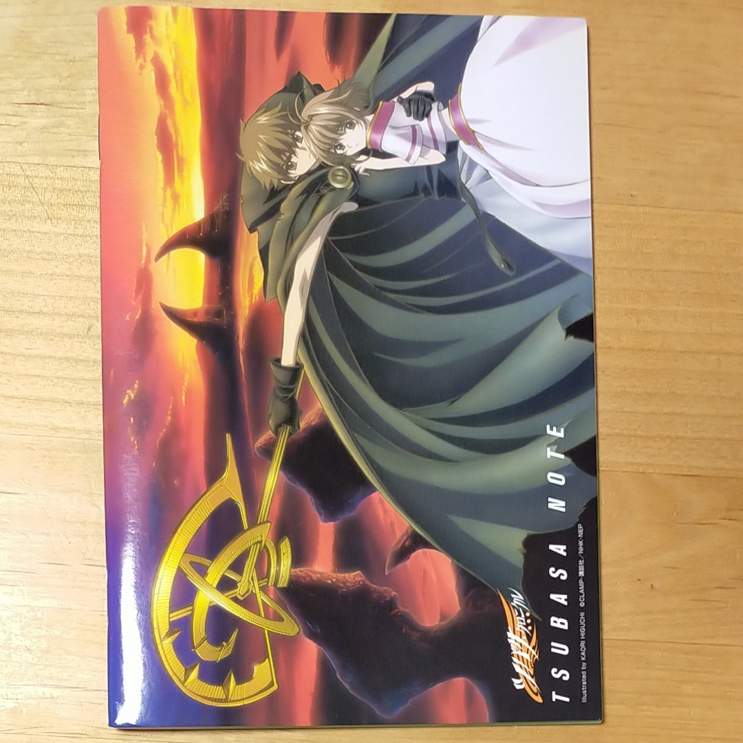 Paypayフリマ ツバサクロニクル B6 ノート オリジナルサウンドトラック特典 小狼 サクラ 限定 Paypayフリマ ツバサクロニクル B6 ノート オリジナルサウンドトラック特典 小狼 サクラ 限定