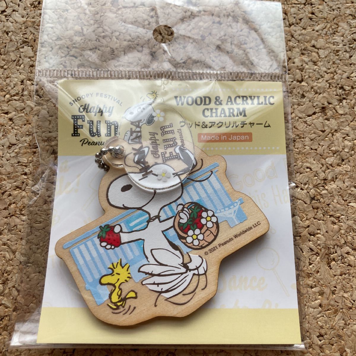 Paypayフリマ 福岡 博多 限定 スヌーピー フェスティバル キーホルダー Paypayフリマ 福岡 博多 限定 スヌーピー フェスティバル キーホルダー