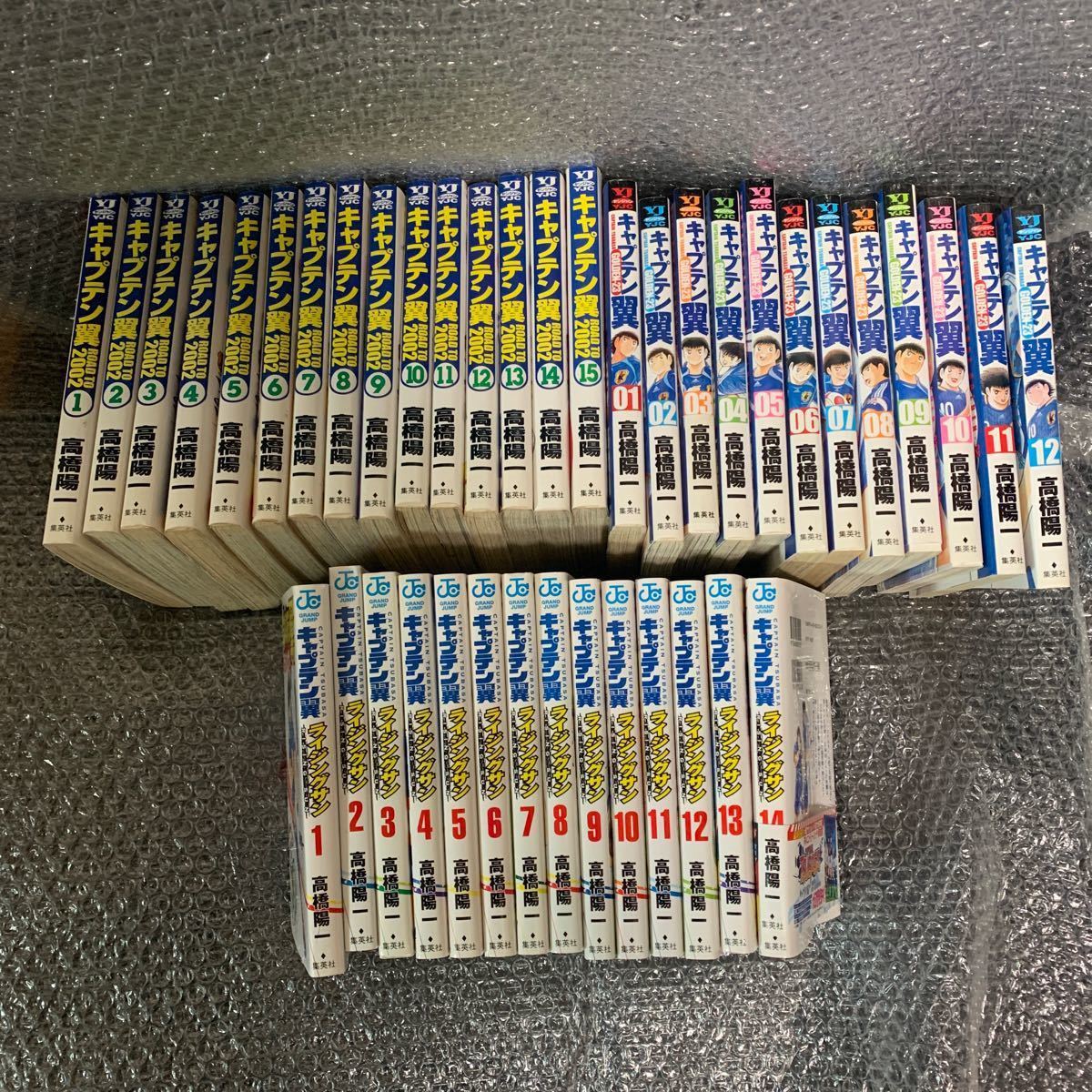 Paypayフリマ キャプテン翼 漫画 マンガ Road To 02 Golden 23 ライジングサン 古本 全巻セット 値下げ品 Paypayフリマ キャプテン翼 漫画 マンガ Road To 02 Golden 23 ライジングサン 古本 全巻セット 値下げ品