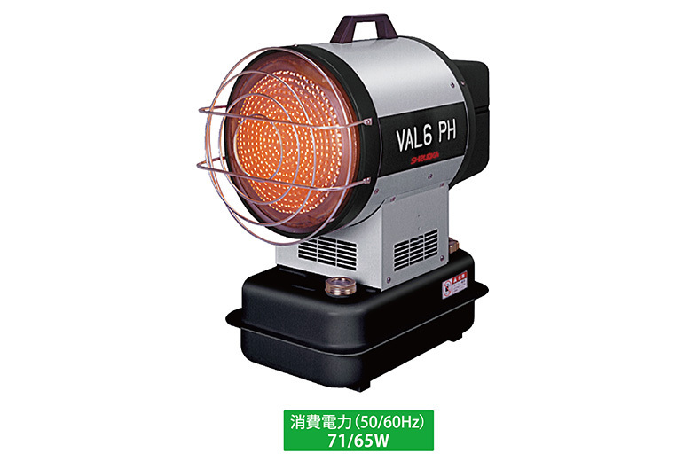 Yahoo!オークション - 赤外線暖房機 静岡製機 VAL6-PH 赤外線暖房機 熱