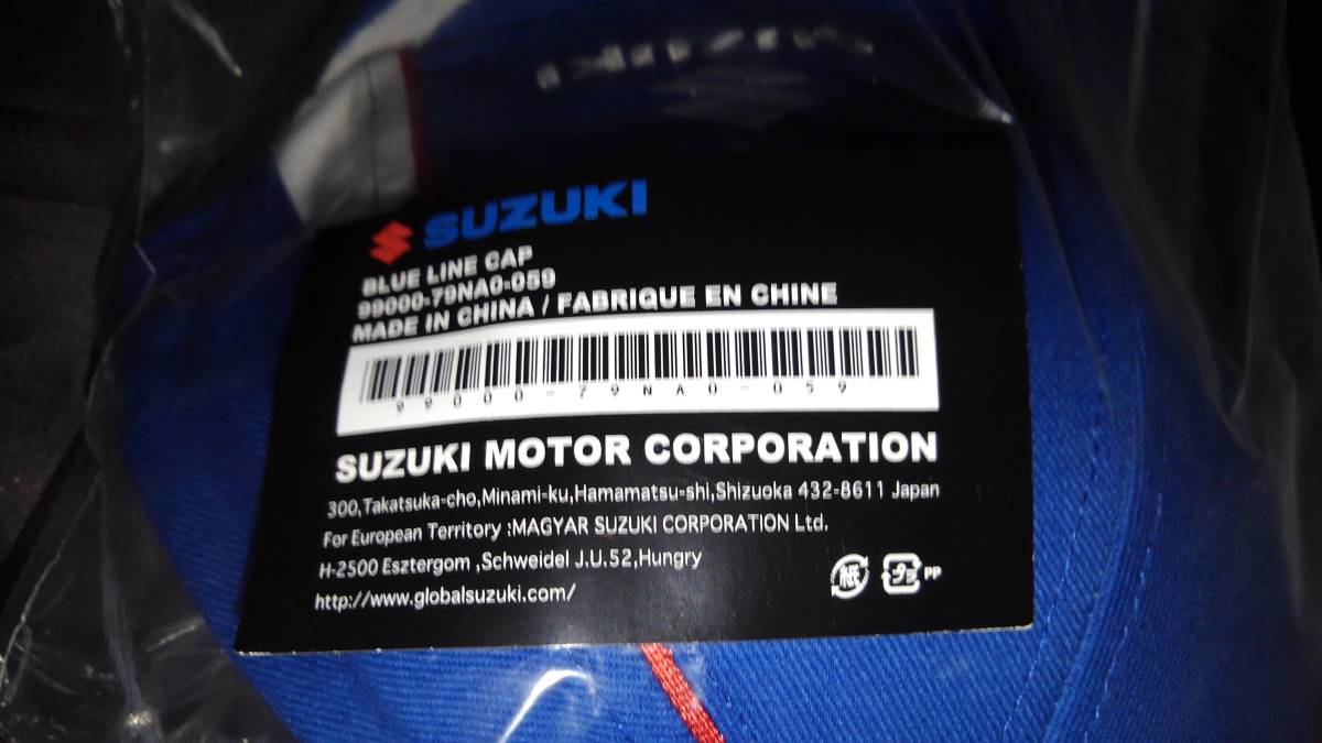  Suzuki BLUE LINE колпак 99000-79NA0-059