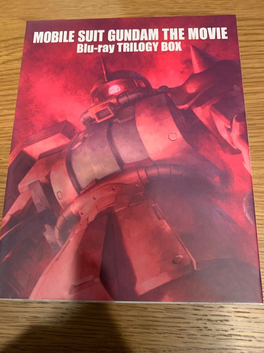 機動戦士ガンダム 劇場版 トリロジーボックス Blu-ray