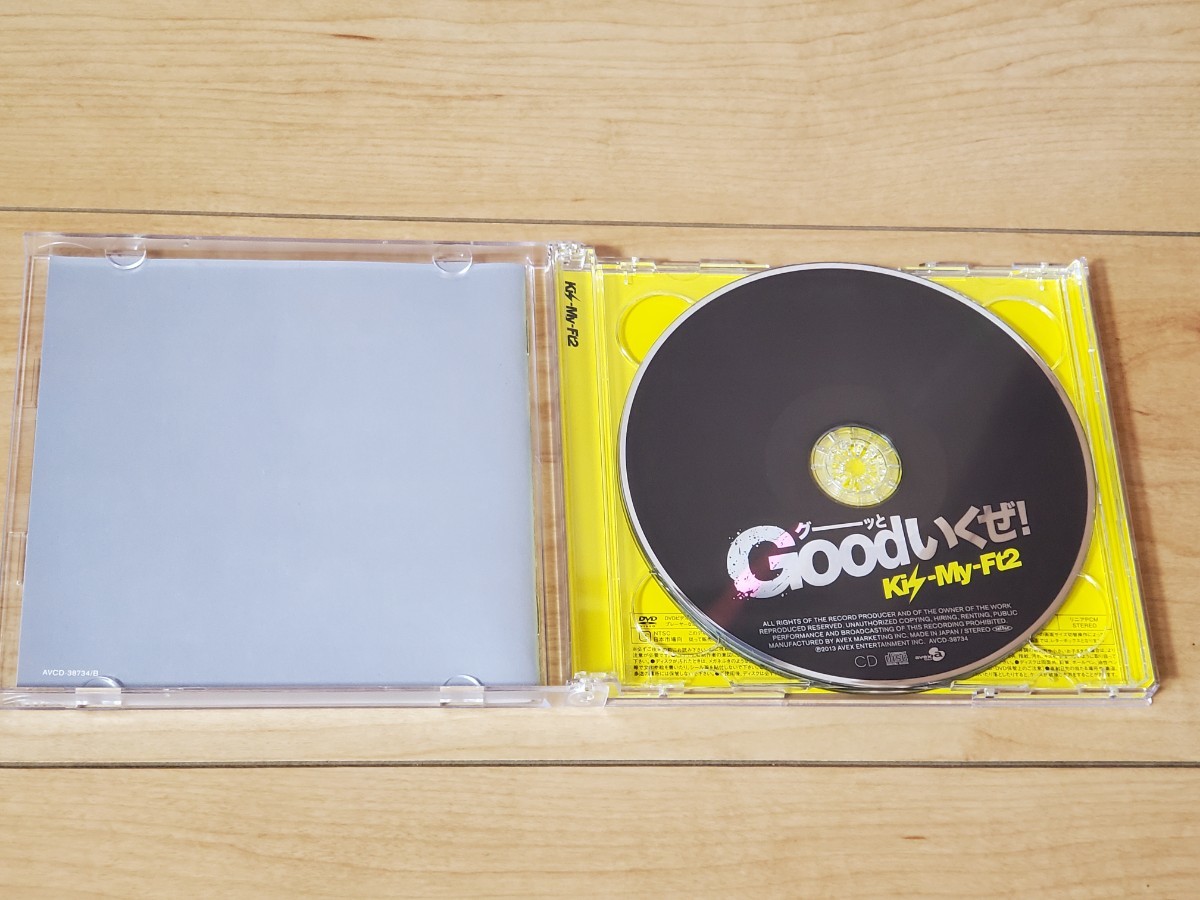Kis-My-Ft2  2nd Album Goodいくぜ! 初回限定盤CD+DVD