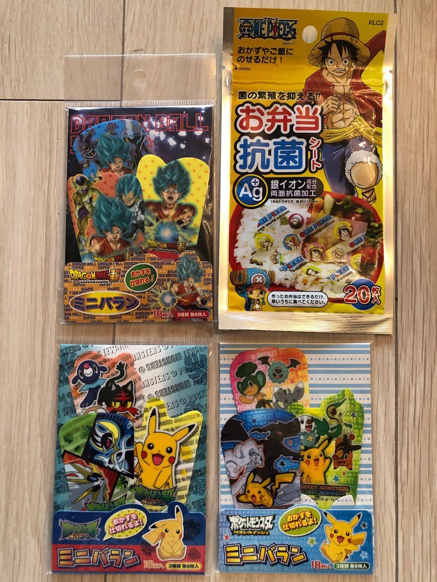 Paypayフリマ お弁当 バラン 男の子 ドラゴンボール ポケモン Paypayフリマ お弁当 バラン 男の子 ドラゴンボール ポケモン