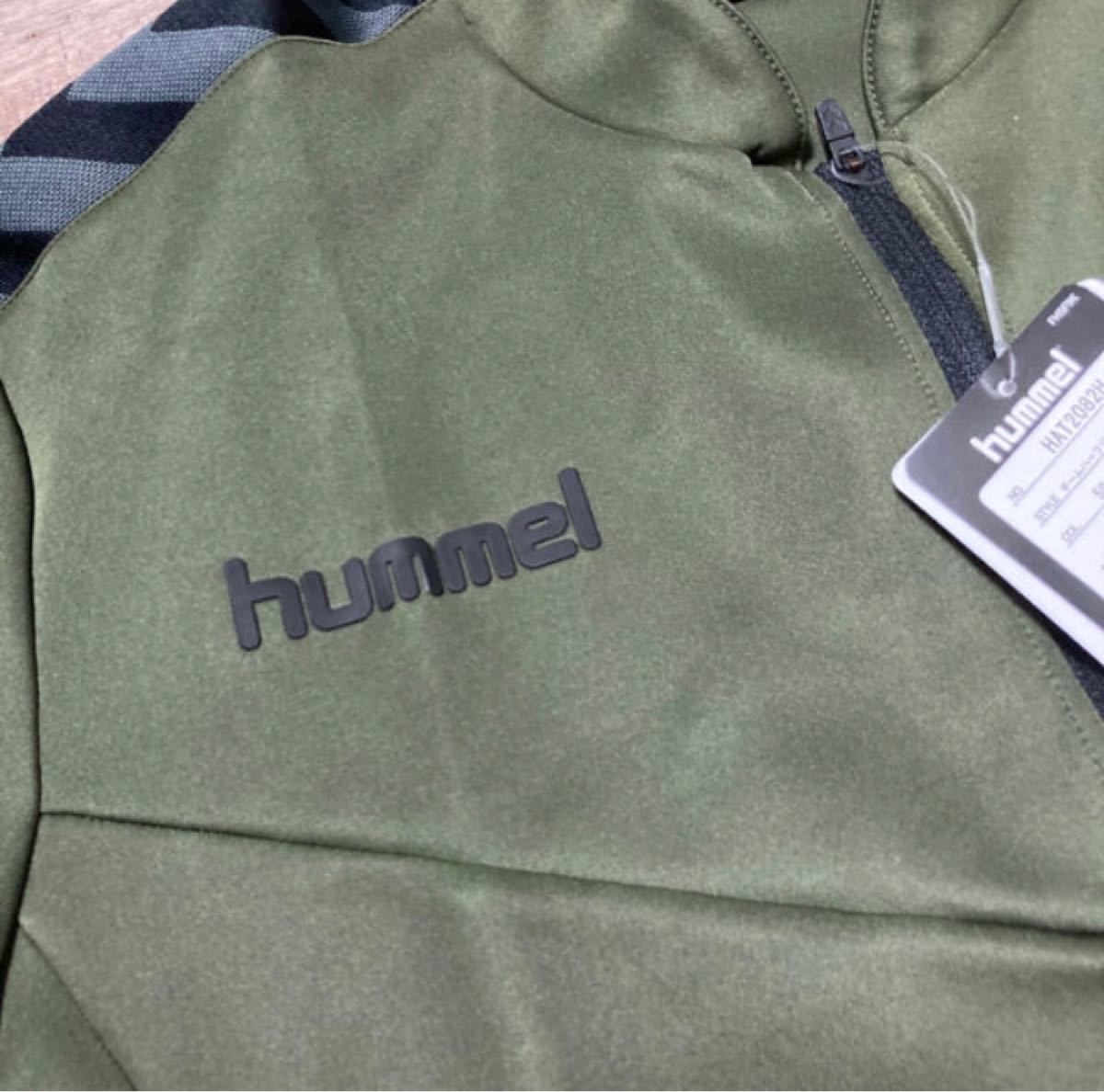 hummel ヒュンメル ハーフジップ ジャージ M