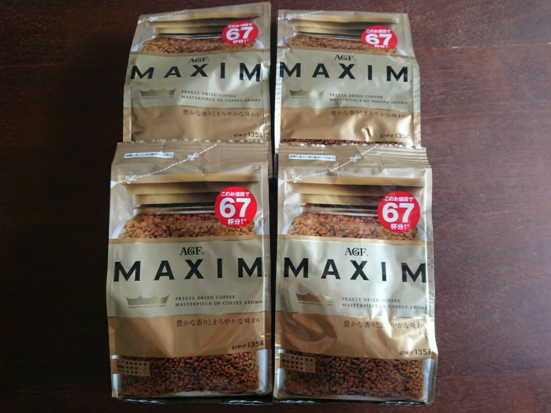 マキシム インスタントコーヒー 135g×4袋