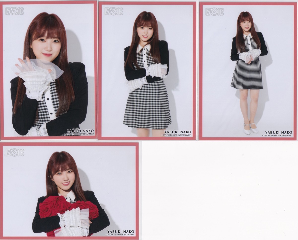 IZ*ONE 矢吹奈子 Checkered Ver . 生写真 4種コンプ HKT48_画像1