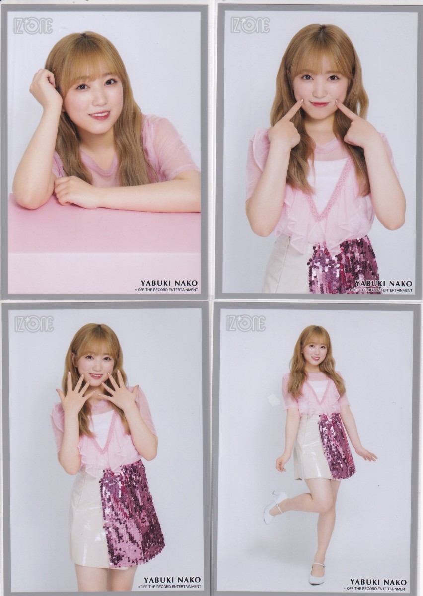 IZ*ONE стрела дуть ..Pink Chiffon Ver. life photograph 4 вид comp HKT48