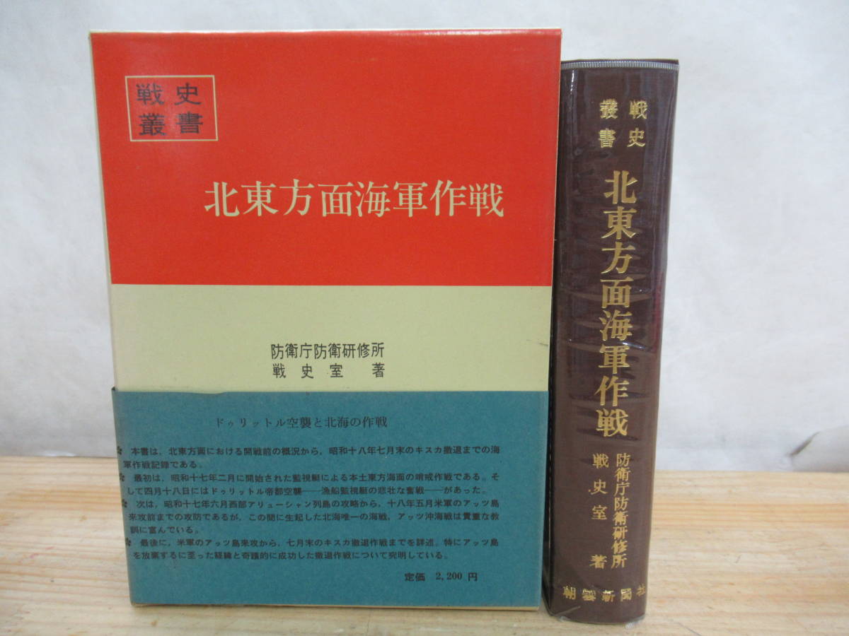 公刊