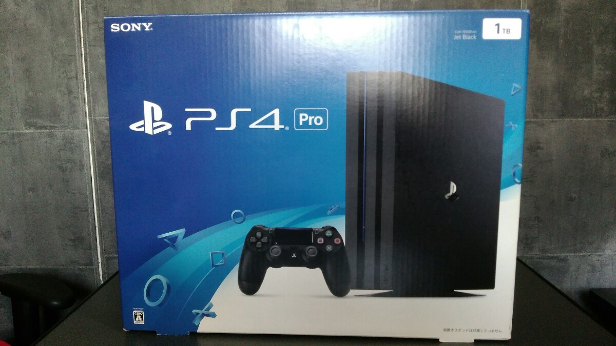 プレイステーション4  PS4 Pro本体 500GB CHU-7000B 欠品なし NO2