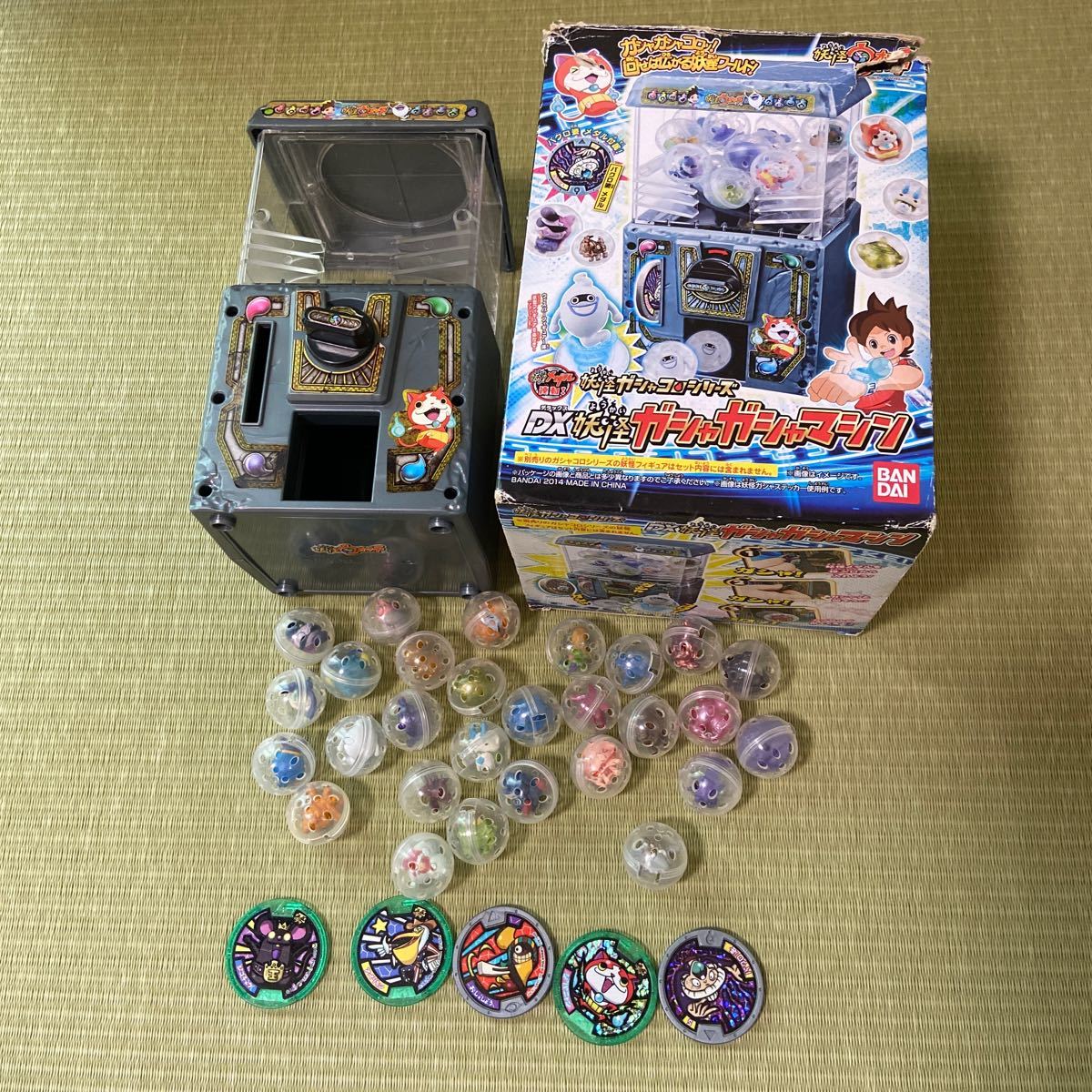 DX 妖怪 ガシャガシャマシン 妖怪ウォッチ