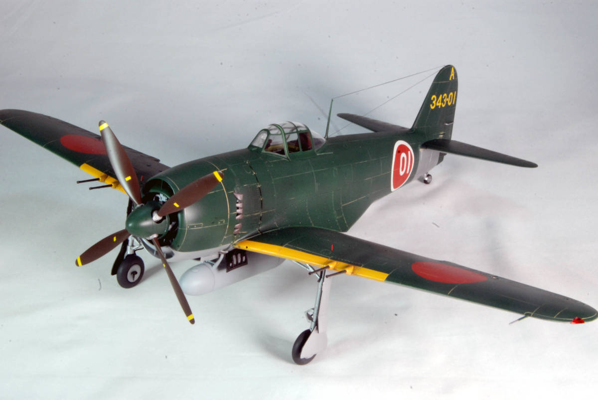 atsudra工房完成品】1/32 紫電改 戦闘第301飛行隊「新撰組」菅野 atsudra工房完成品】1/32 紫電改 戦闘第301飛行隊「新撰組」菅野