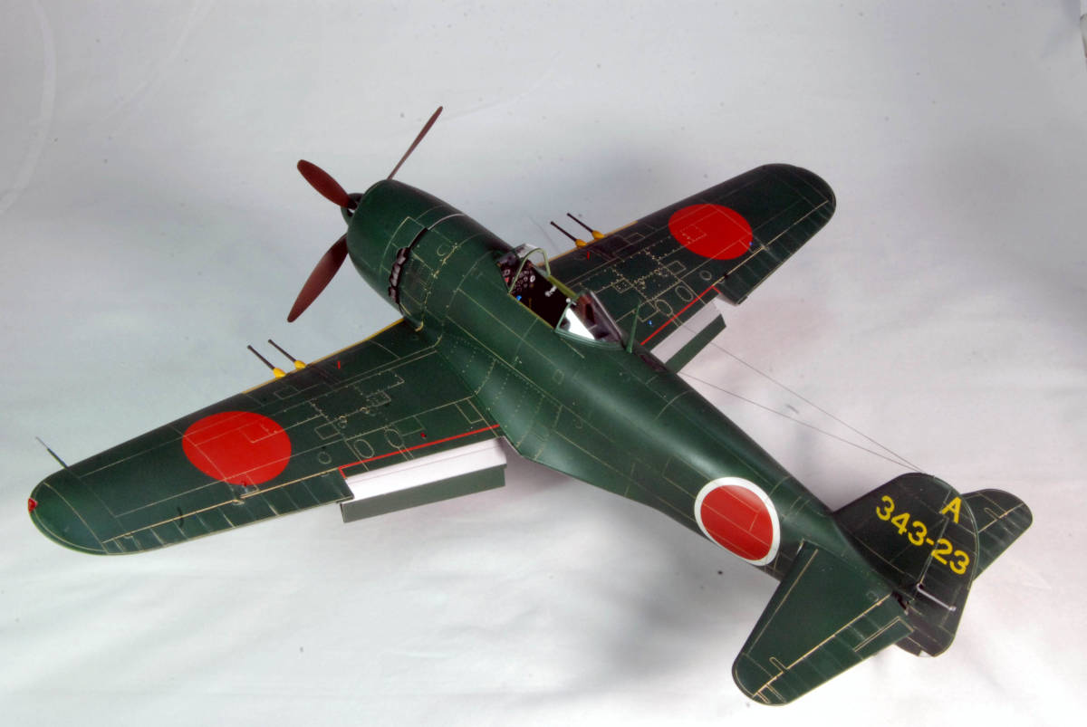 【atsudra工房完成品】1/32 紫電改 戦闘第301飛行隊 笠井智一上飛曹 鹿屋基地 5