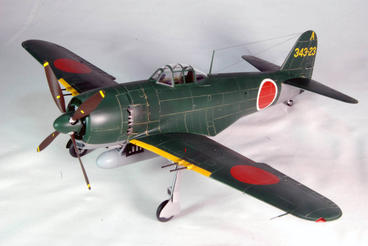【atsudra工房完成品】1/32 紫電改 戦闘第301飛行隊 笠井智一上飛曹 鹿屋基地 3