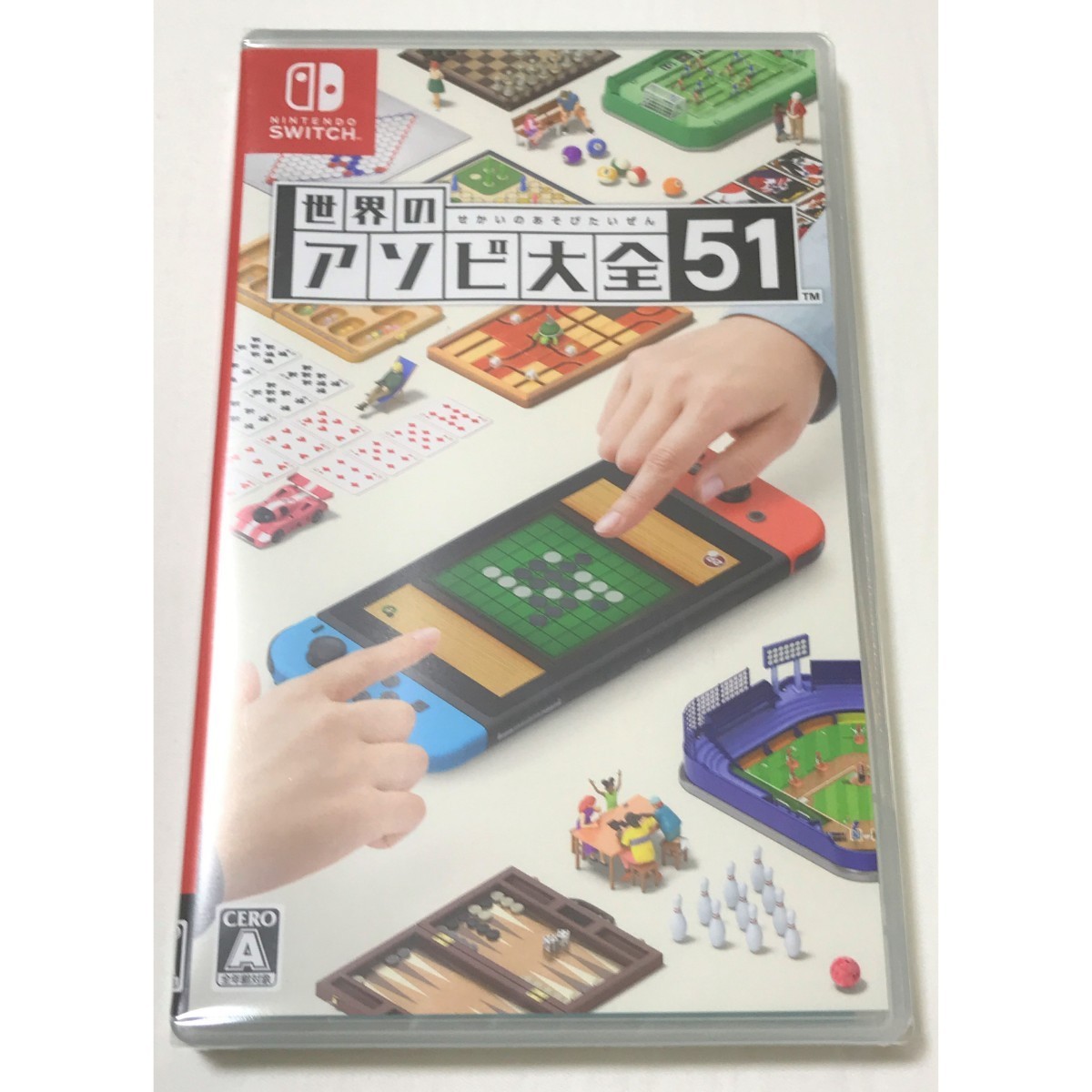 【新品未開封】セット 世界のアソビ大全51 / Nintendo Switch カードケース(8枚収納)