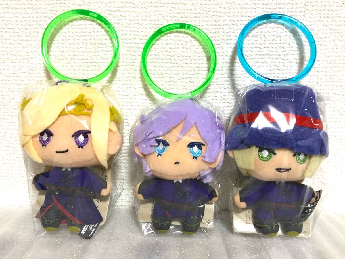 Paypayフリマ ツイステ Ex マスコットぬいぐるみ 寮服 ヴィル ルーク エペル 3セット Paypayフリマ ツイステ Ex マスコットぬいぐるみ 寮服 ヴィル ルーク エペル 3セット
