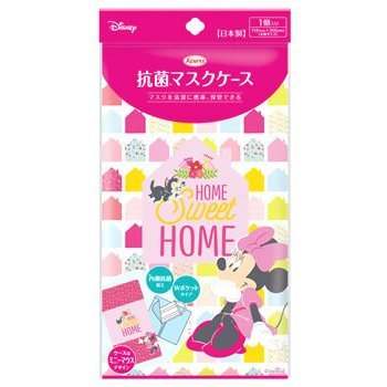 興和社　抗菌マスクケース　ミニーマウス　Wポケットタイプ　清潔　可愛い　新品