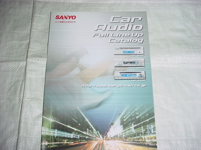 2002年4月　SANYO　カーオーディオのカタログ_画像1