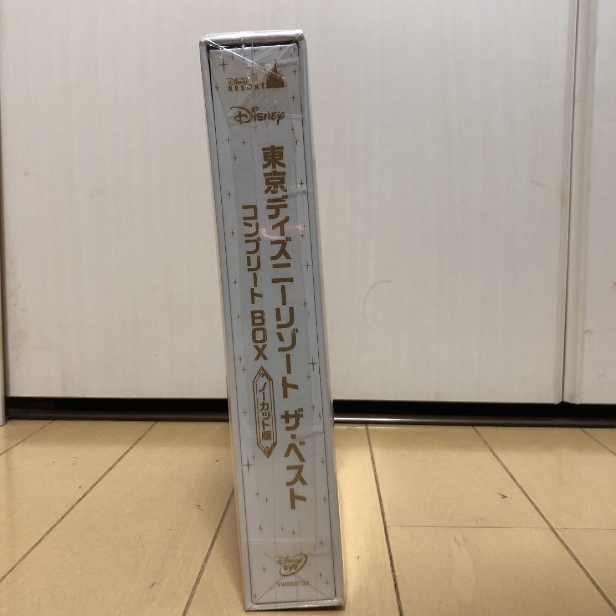 東京ディズニーリゾート ザ・ベスト コンプリートBOX ノーカット版〈4枚組〉