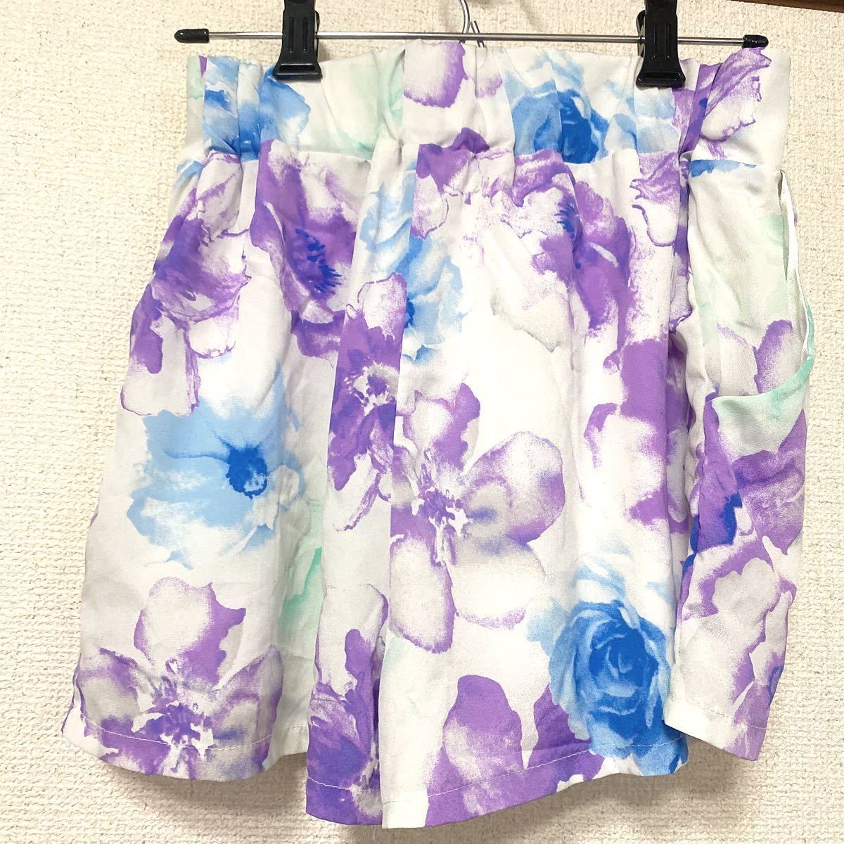 【夏物SALE】花柄 キュロット