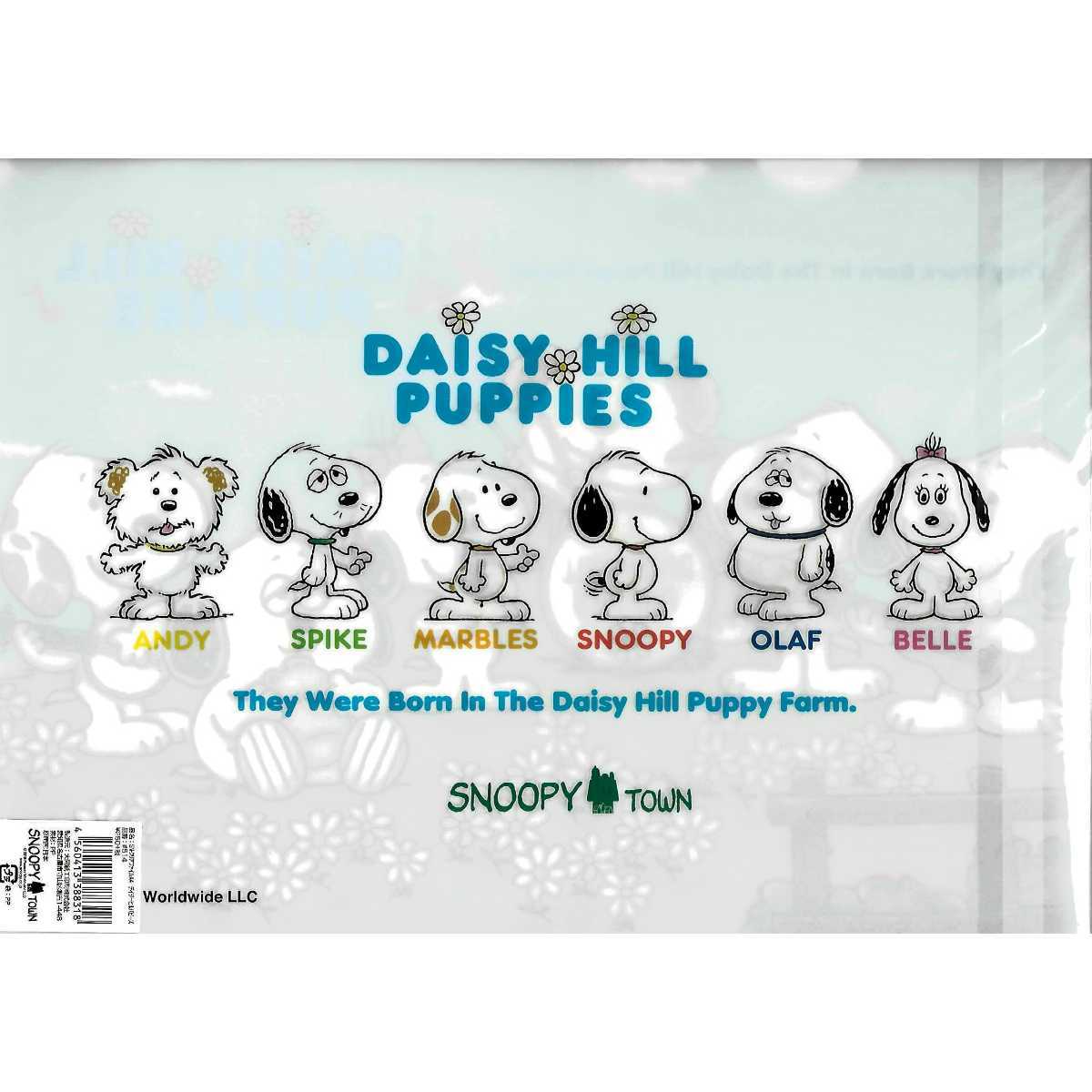 レア スヌーピータウンショップ 限定 日本上陸50周年 Daisy Hill Puppies クリアファイル オラフ スパイク アンディ 兄弟 子犬 スヌーピー 売買されたオークション情報 Yahooの商品情報をアーカイブ公開 オークファン Aucfan Com