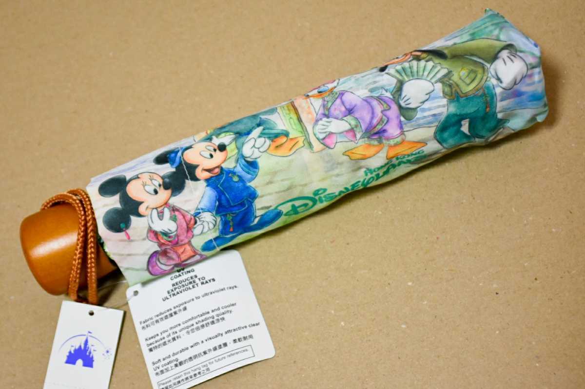 香港 ディズニー 傘の値段と価格推移は 23件の売買情報を集計した香港 ディズニー 傘の価格や価値の推移データを公開 香港 ディズニー 傘の値段と価格推移は 23件の売買情報を集計した香港 ディズニー 傘の価格や価値の推移データを公開