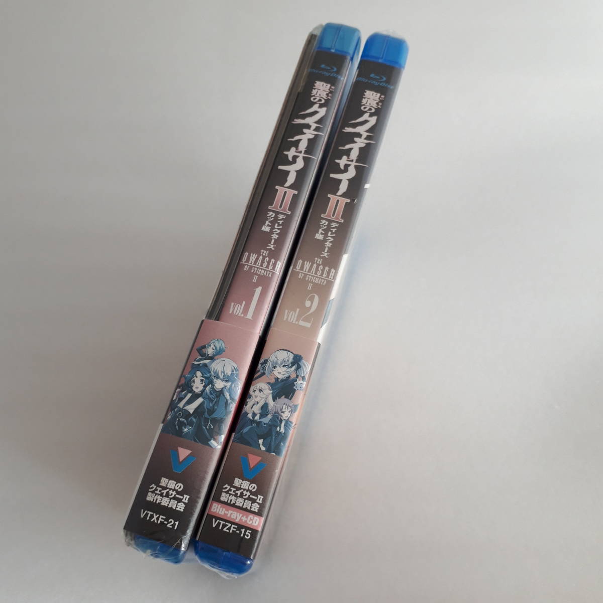 未開封 Blu-ray 聖痕のクェイサー Ⅱ ディレクターズカット版 Vol.1 Vol.2 第1巻 第2巻 セット 初回特典 マウスパッド ドラマCD付