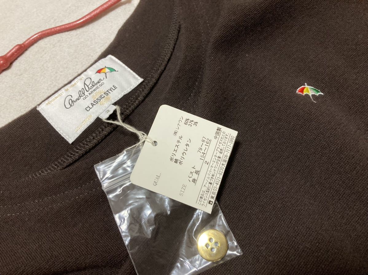 未使用 タグ付き アーノルドパーマー ワンピース ブラウン ボーダー サイズ2 Product Details Yahoo Auctions Japan Proxy Bidding And Shopping Service From Japan 未使用 タグ付き アーノルドパーマー ワンピース ブラウン ボーダー サイズ2 Product Details Yahoo Auctions Japan Proxy Bidding And Shopping Service From Japan