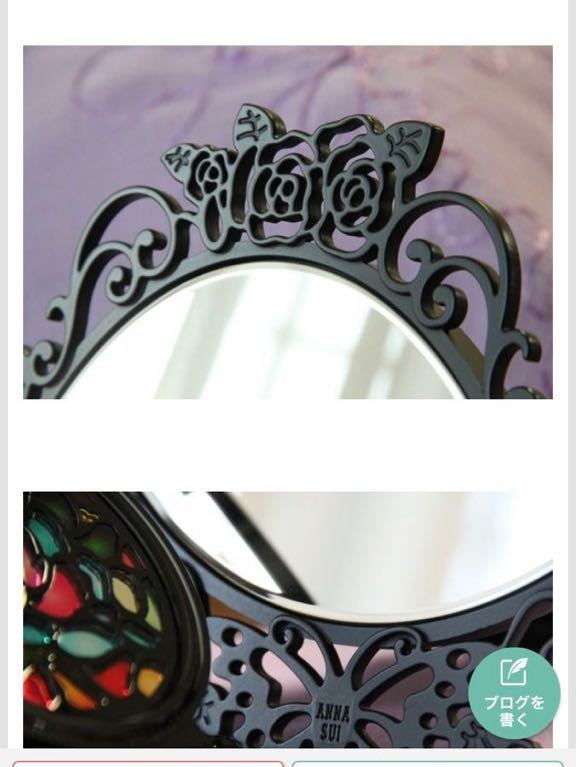 [ unopened ]ANNA SUI Anna Sui beauty mirror L illusion. limitation mirror reprint limited goods mirror limited 