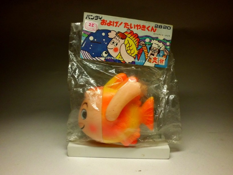 ヤフオク 旧バンダイ およげ たいやきくん フジテレビ タ ヤフオク 旧バンダイ およげ たいやきくん フジテレビ タ