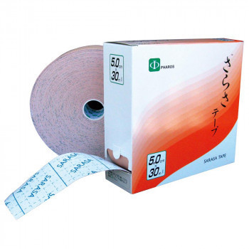 ファロス 伸縮テープ 業務用 ベージュ 5.0cm幅×30m 1巻入×20セット SA530(a-1671478)
