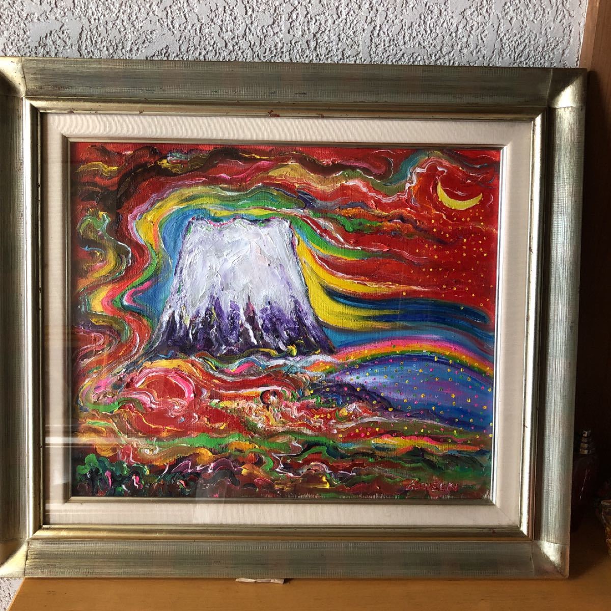 人気画家鈴木 康雄 油絵 富士山 8号 相場価格96万円 の約10分の1以下激安なので早い者勝ち