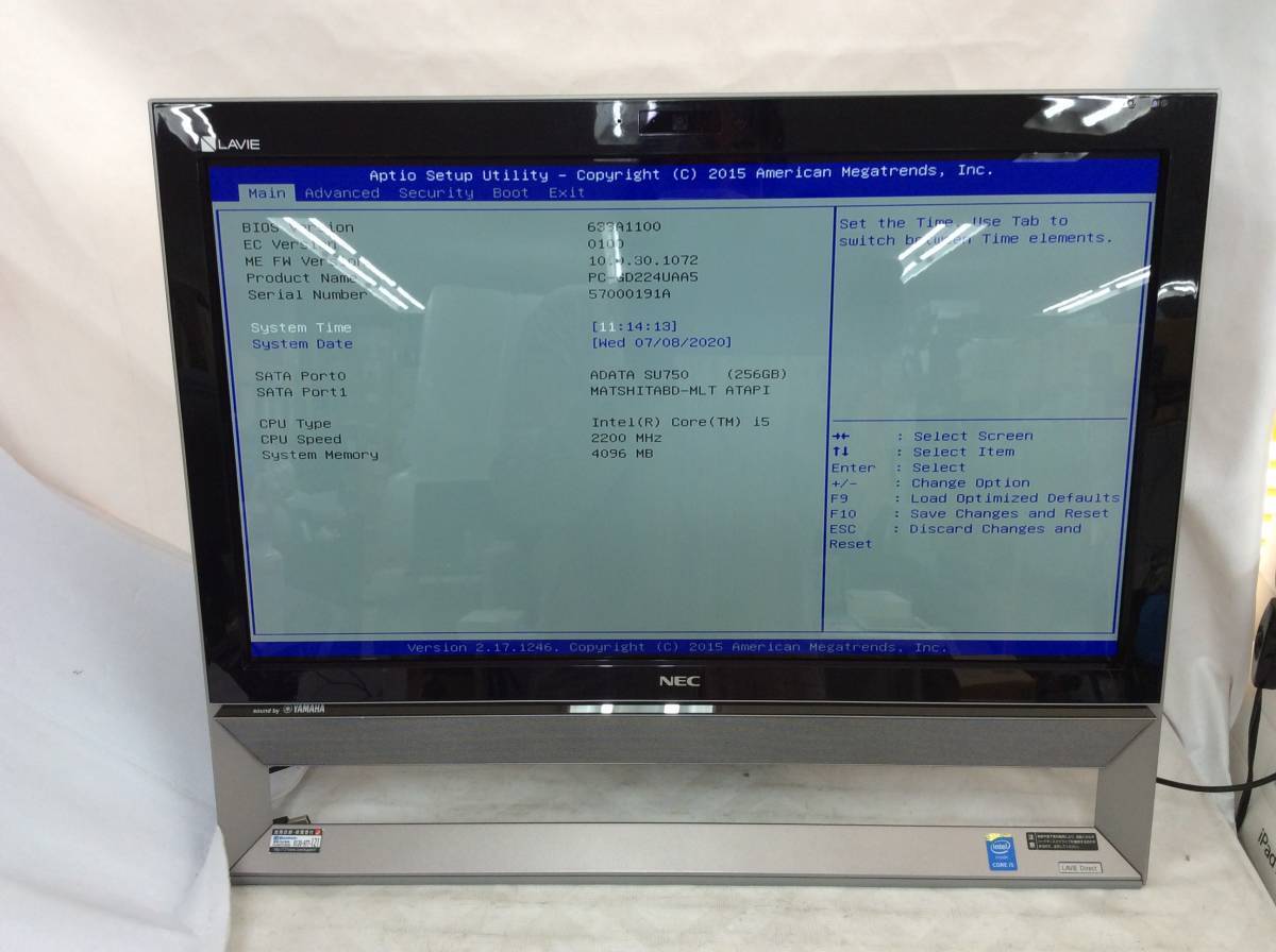 【M0708001】【訳あり】【業者様注目品】NEC LAVIE PC-GD224UAA5【一体型】_画像1