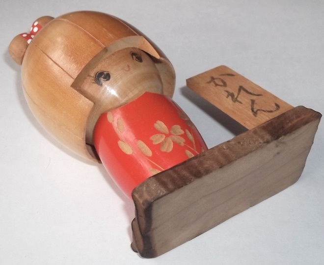 昭和 レトロ 創作 こけし かれん おかっぱ 女の子 木彫り 人形 置物_画像4