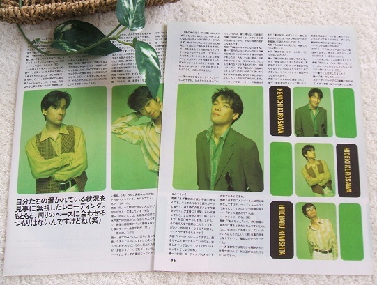 レア? ◇29年前◇レトロ◇ L⇔R/黒沢健一/黒沢秀樹/木下裕晴/平岩英子 レア? ◇29年前◇レトロ◇ L⇔R/黒沢健一/黒沢秀樹/木下裕晴/平岩英子