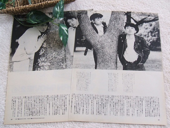  rare?*34 year front * retro * Flipper's Guitar /Cornelius/ Oyama rice field ../ Ozawa Kenji /UNICORN/ Okuda Tamio /EBI/. inside one history / Abe Yoshiharu * wonderful scraps!