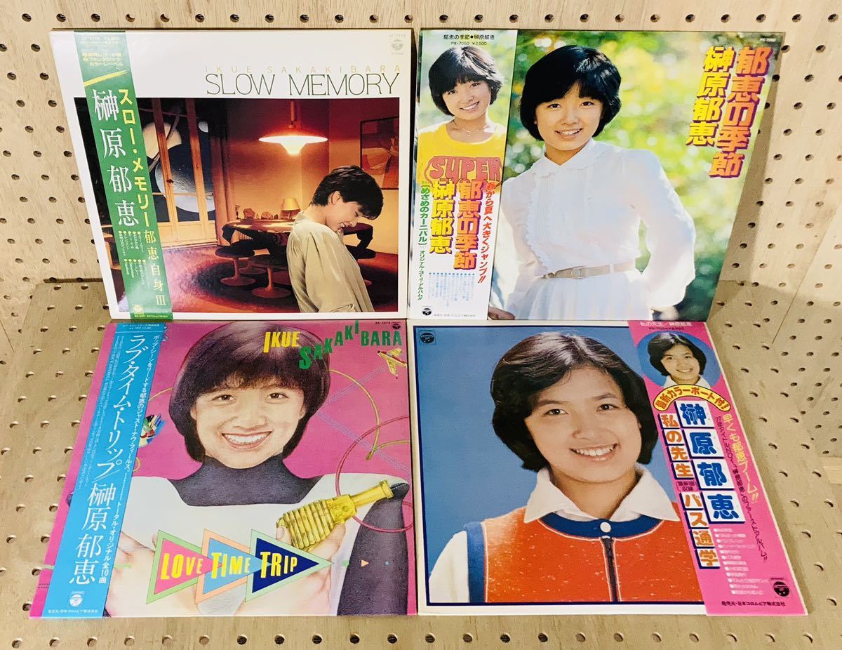 正規激安 榊原郁恵 16枚セット まとめ売り 帯付き レコード LP - その他