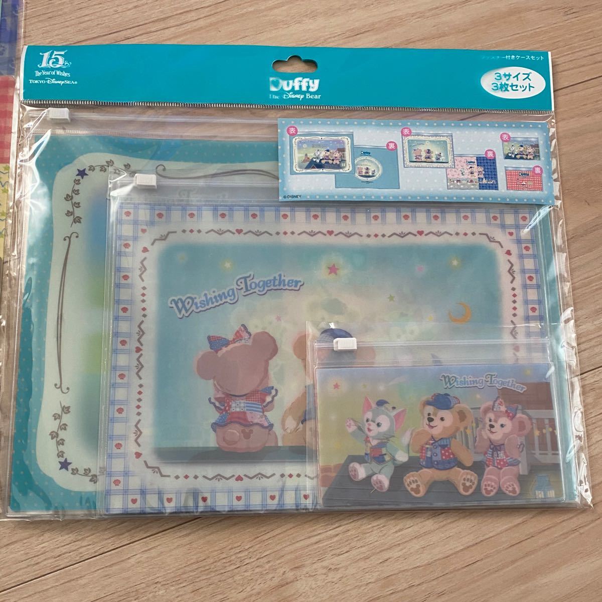 Paypayフリマ ディズニーシー Tds ダッフィー シェリーメイ ジェラトーニ 15周年 ファスナー付ケース クリアホルダー Paypayフリマ ディズニーシー Tds ダッフィー シェリーメイ ジェラトーニ 15周年 ファスナー付ケース クリアホルダー