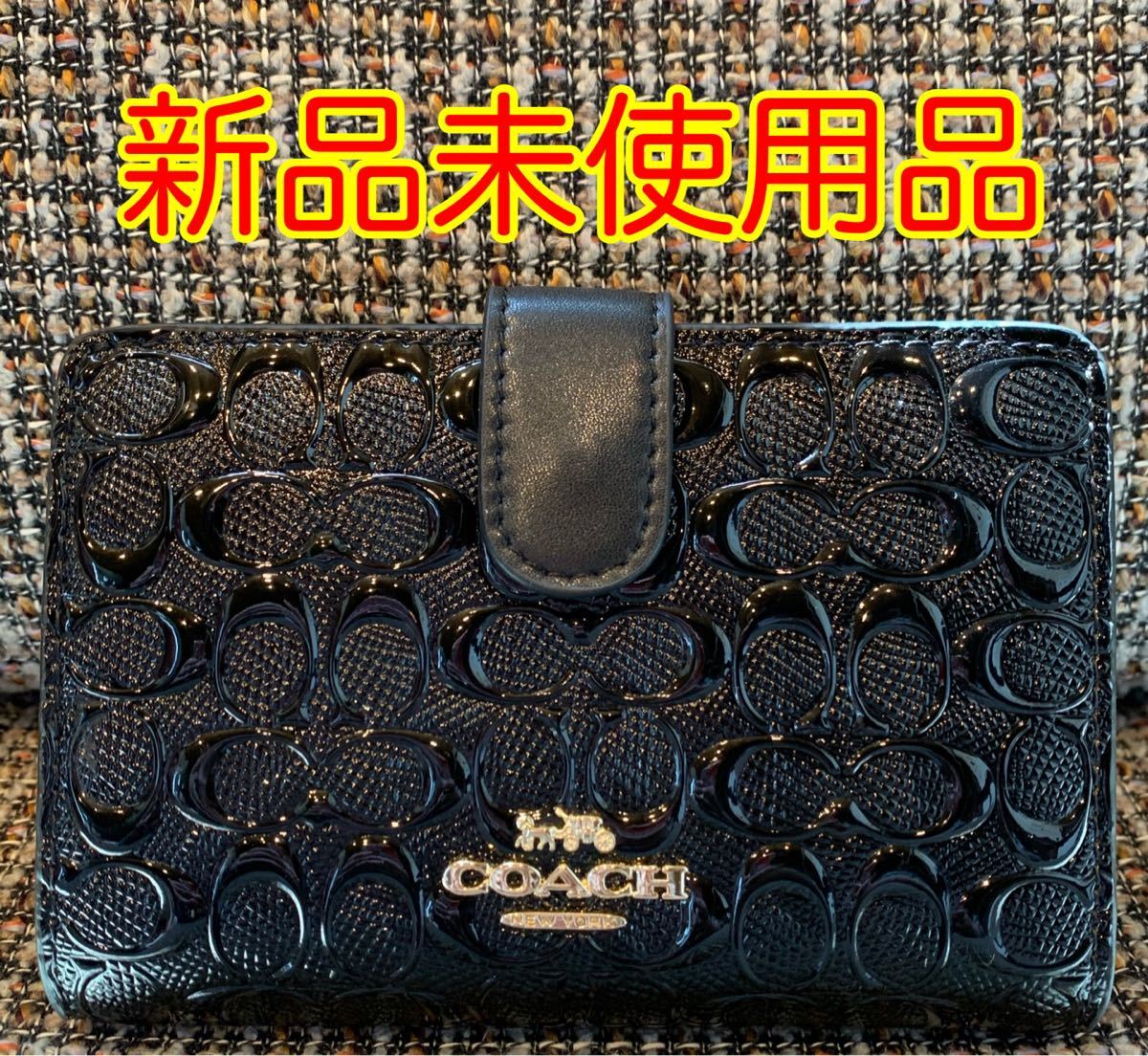 ってしまっ COACH 黒 二つ折り財布 箱付きの通販 by メシコ's shop