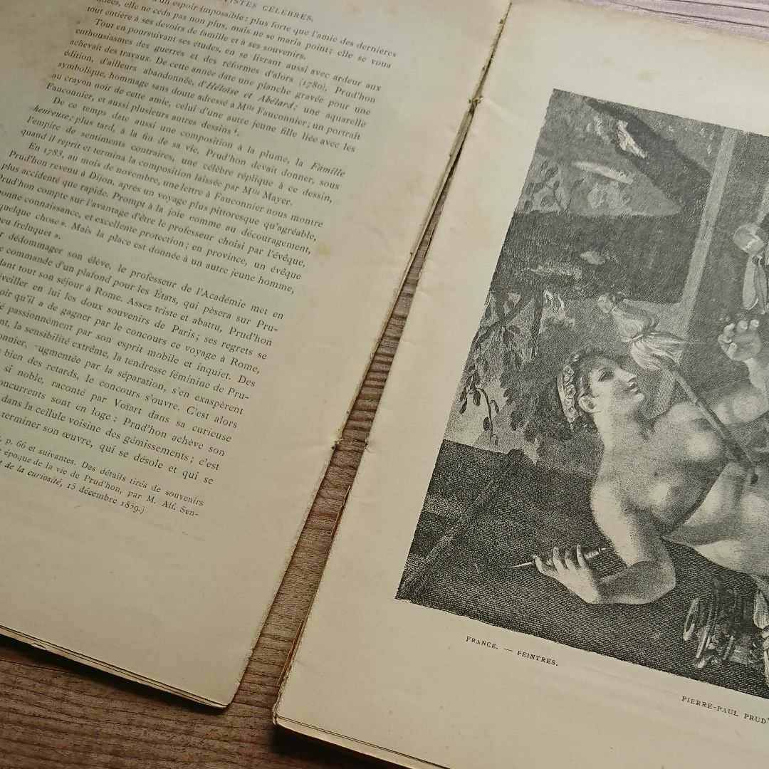 アンティーク 画集 プリュードン 1886年 天使 プルードン エンジェル