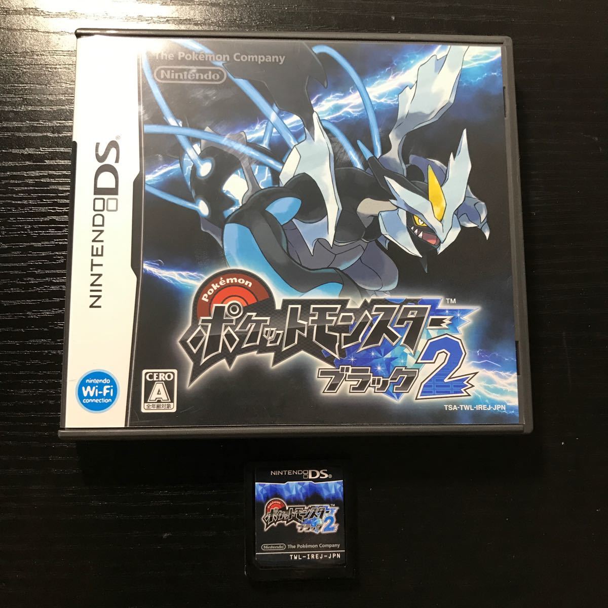 Paypayフリマ Dsソフト ポケットモンスター ブラック2 Paypayフリマ Dsソフト ポケットモンスター ブラック2