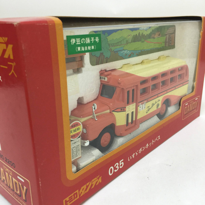 新品同様】【美品】トミカ ダンディ TOMICA DANDY 035 いすゞ